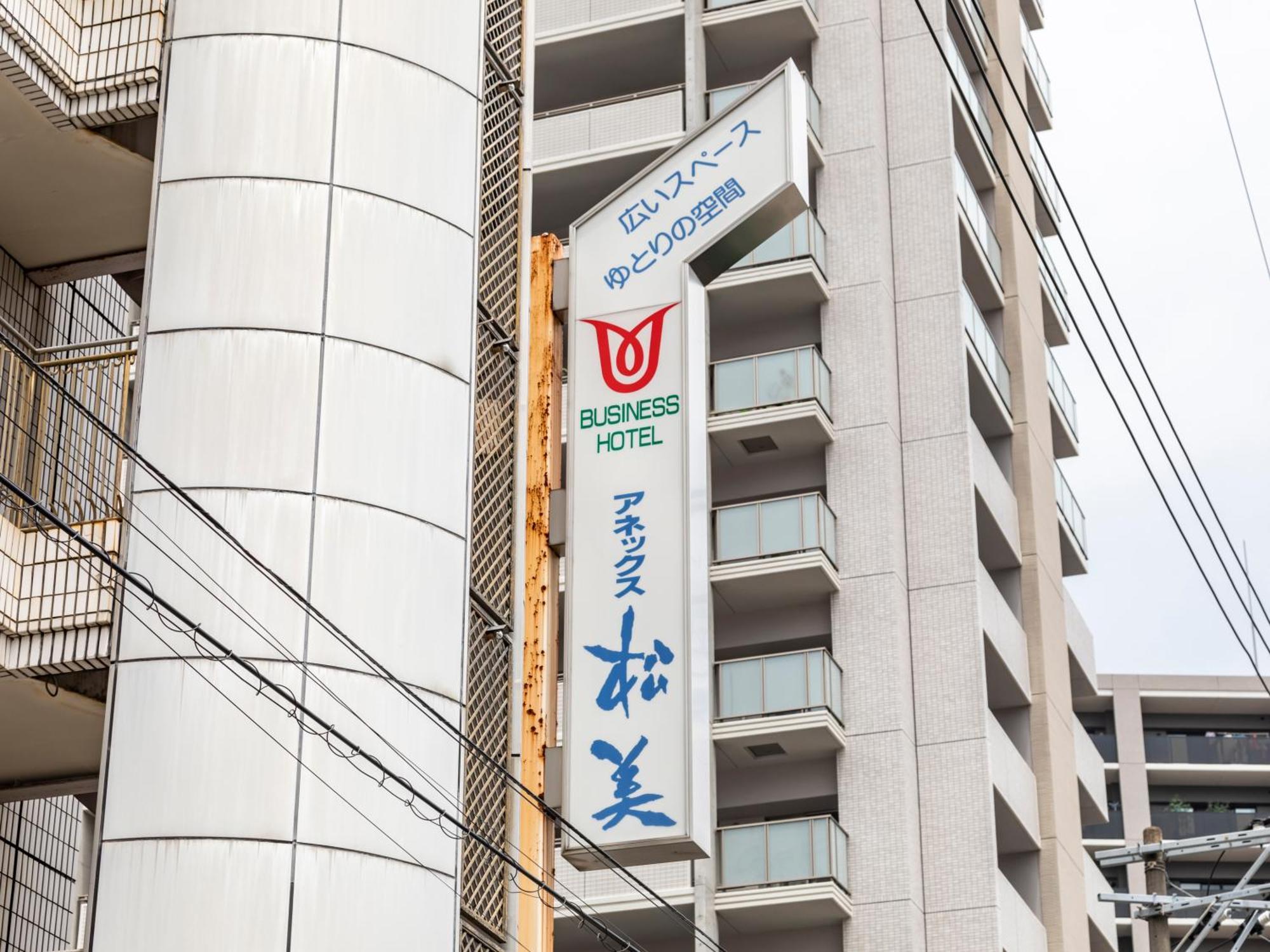 Tabist Annex Matsumi Hotel Beppu Kültér fotó