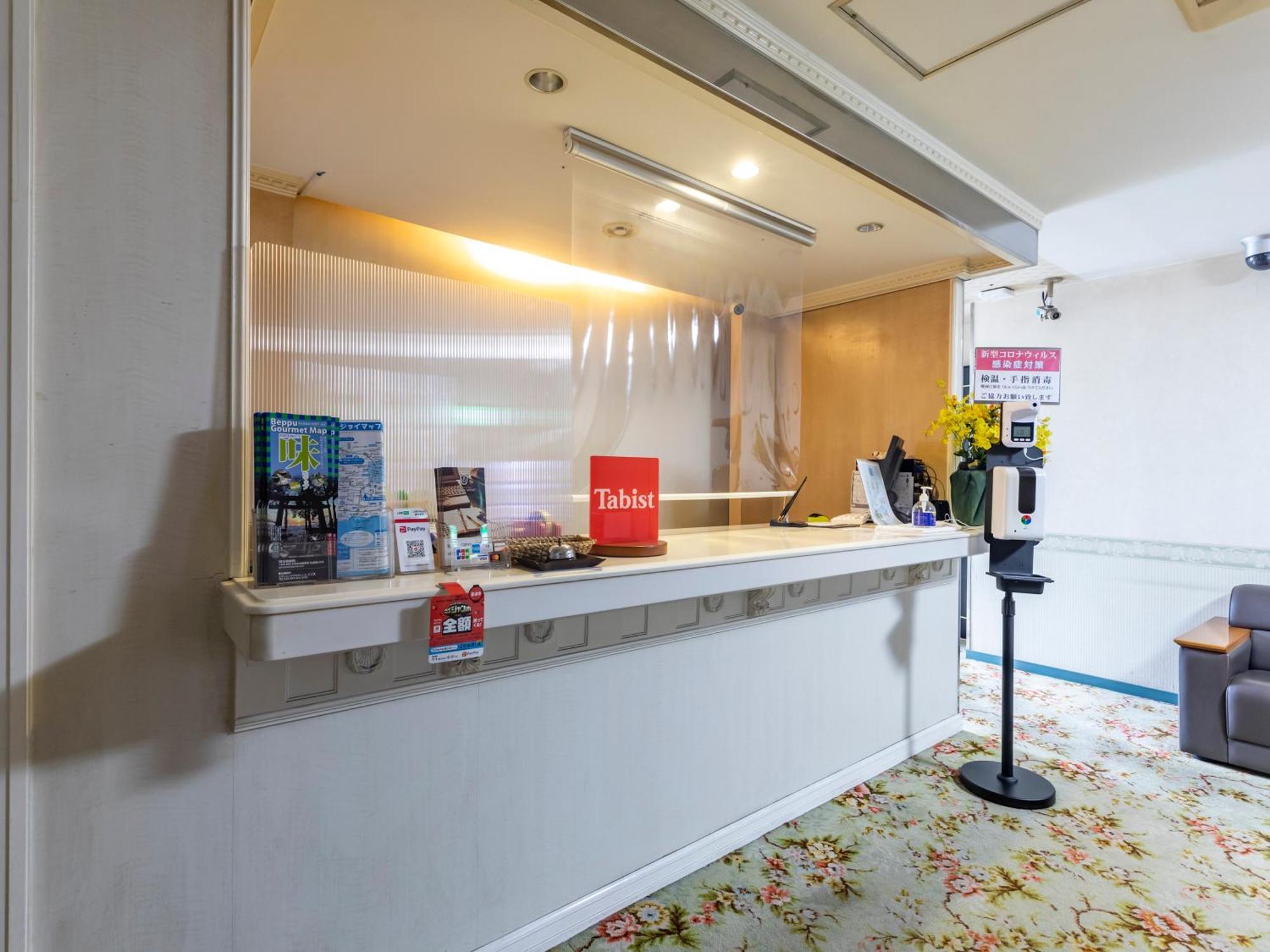 Tabist Annex Matsumi Hotel Beppu Kültér fotó