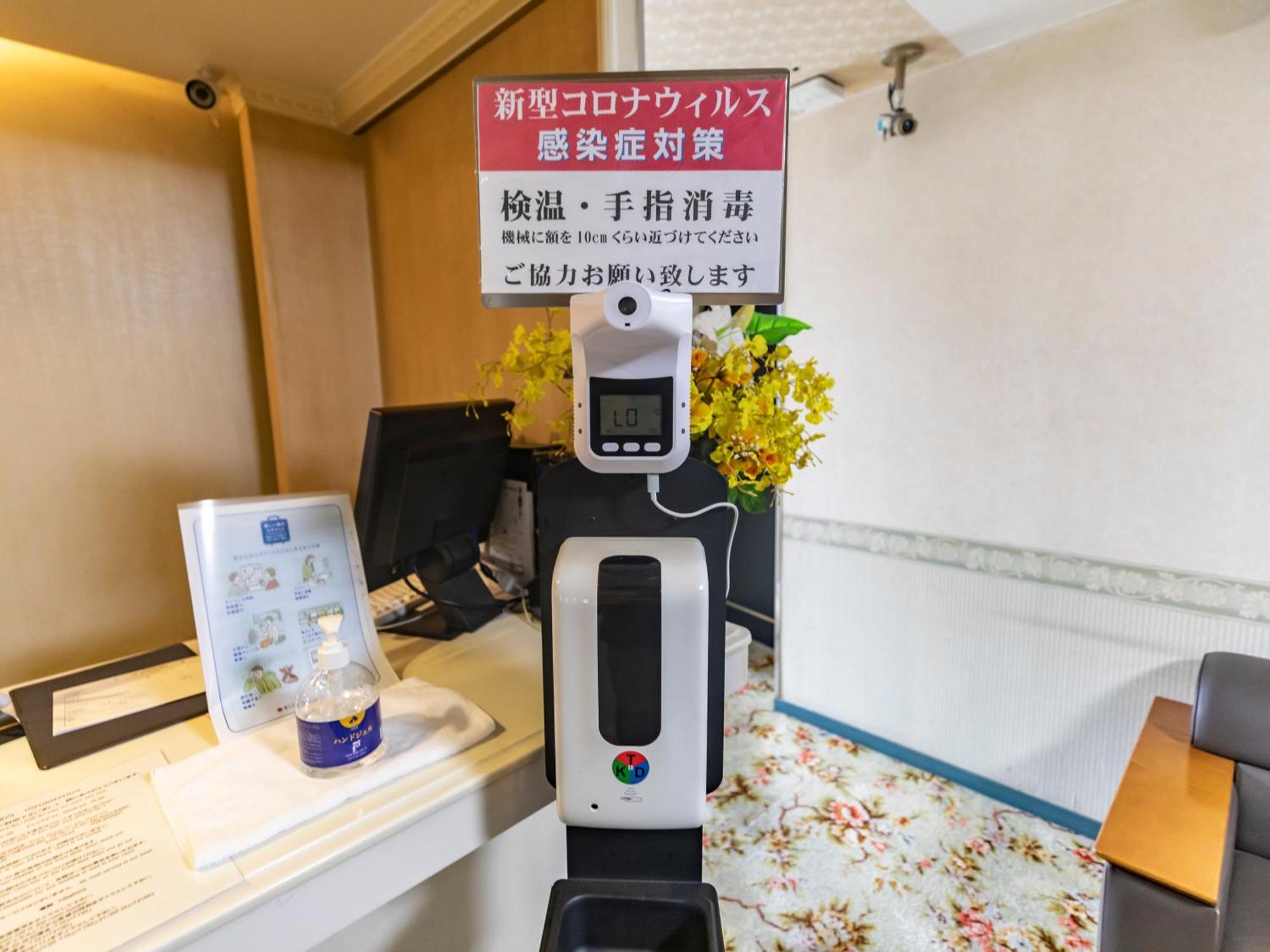 Tabist Annex Matsumi Hotel Beppu Kültér fotó