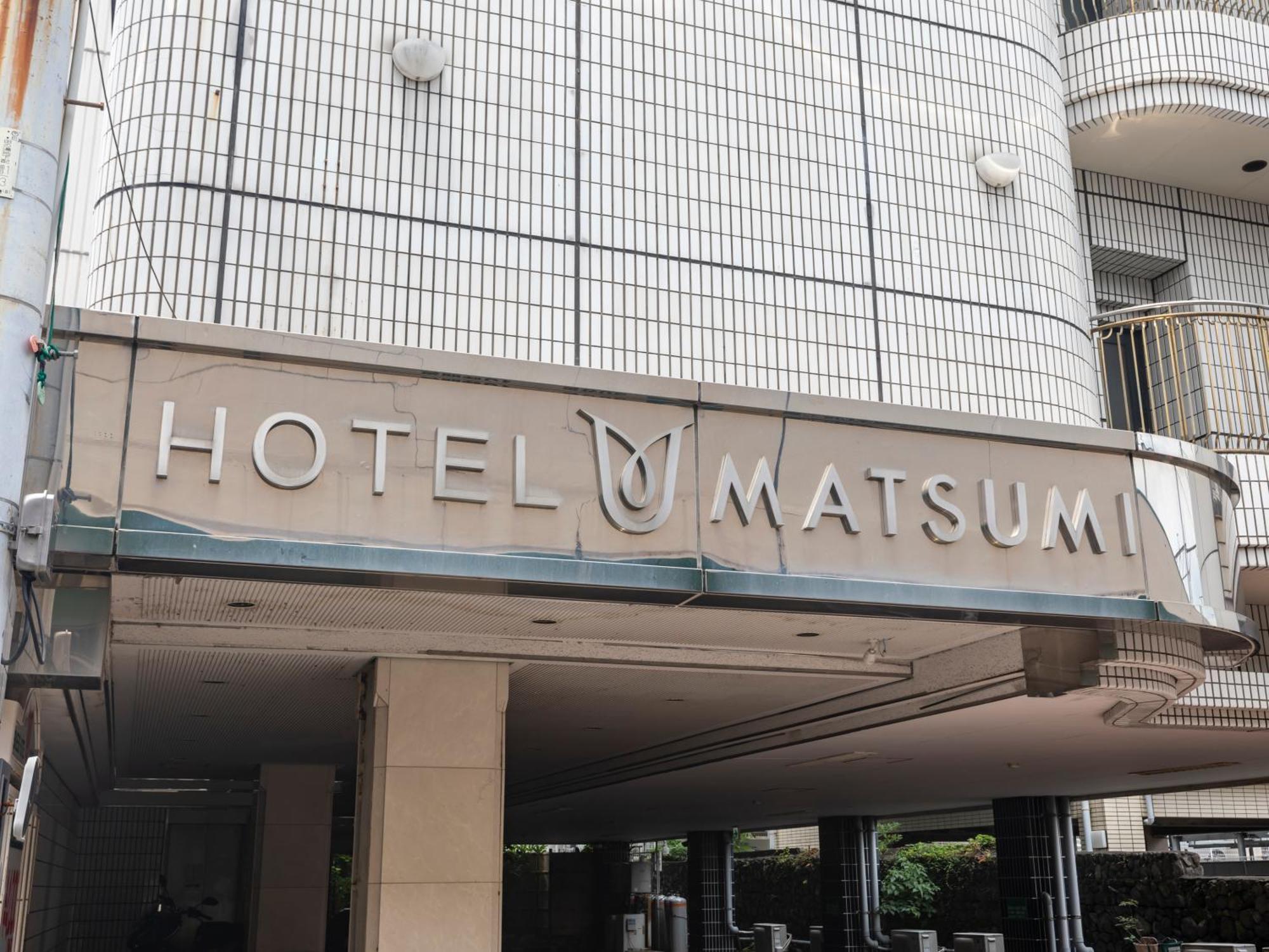 Tabist Annex Matsumi Hotel Beppu Kültér fotó