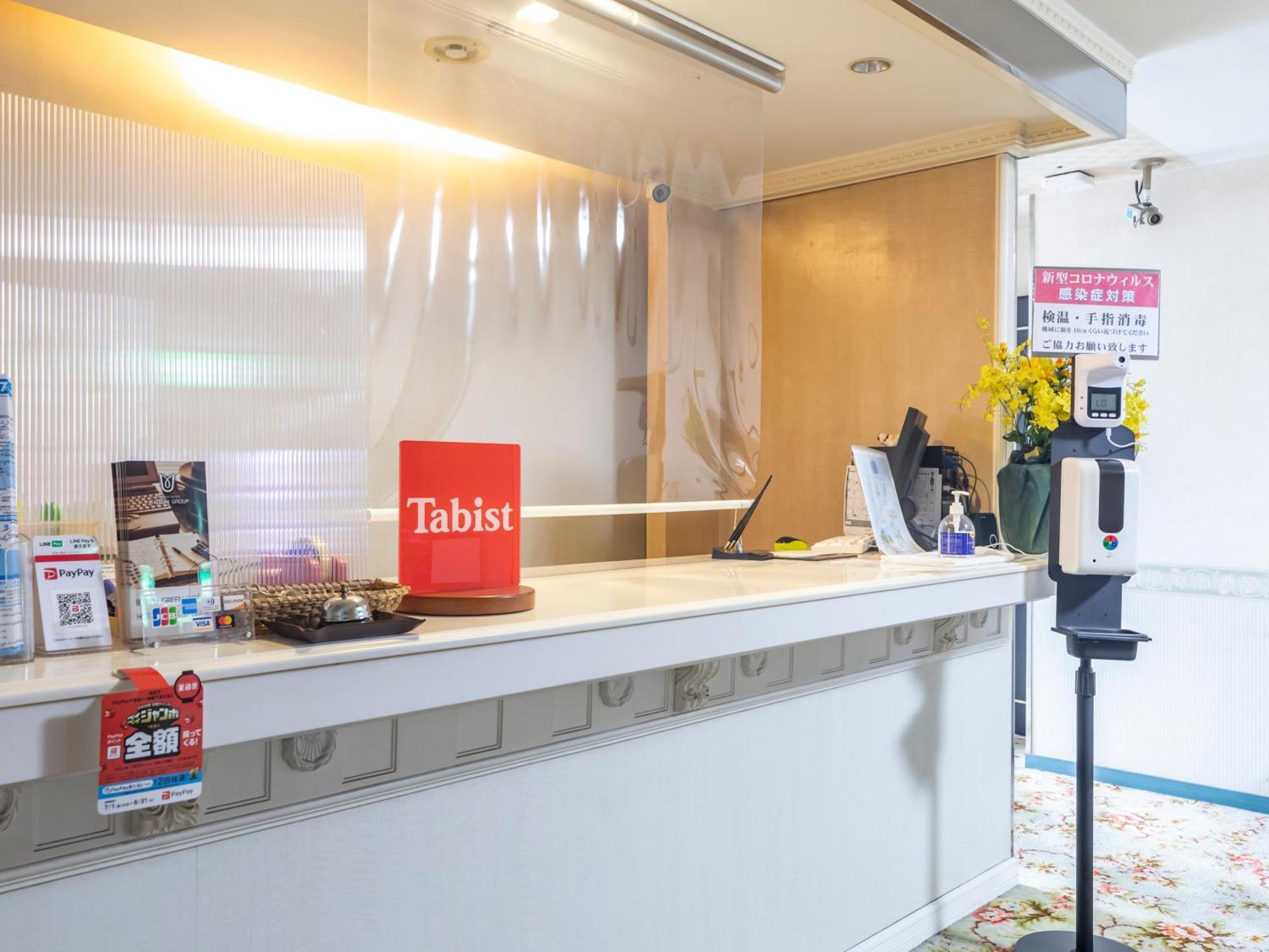Tabist Annex Matsumi Hotel Beppu Kültér fotó
